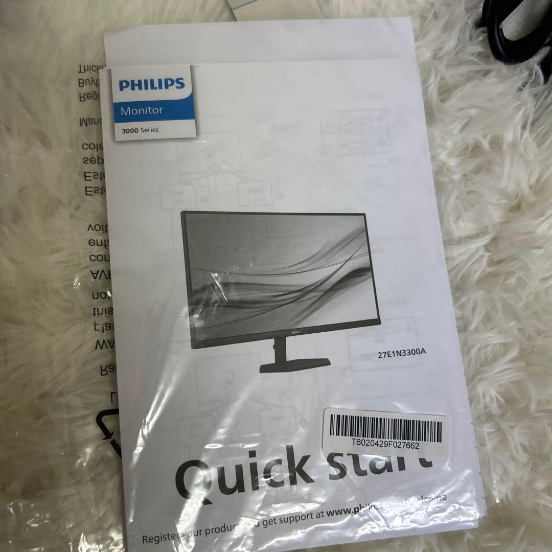 PHILIPS モニターディスプレイ 27インチ27E1N3300 2022年