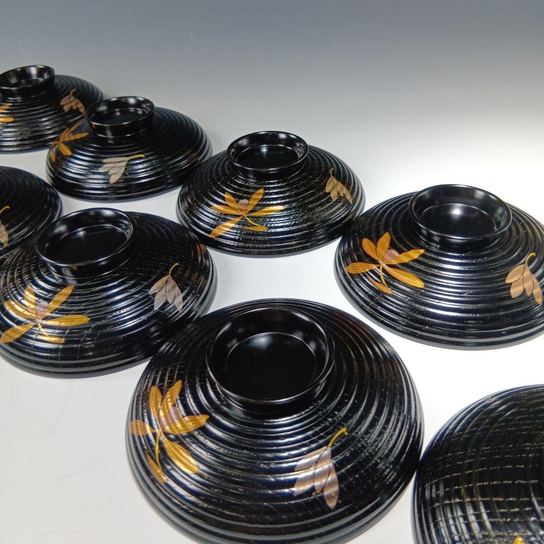 最終値下げ！茶道具　懐石道具　木製蒔絵お碗10客