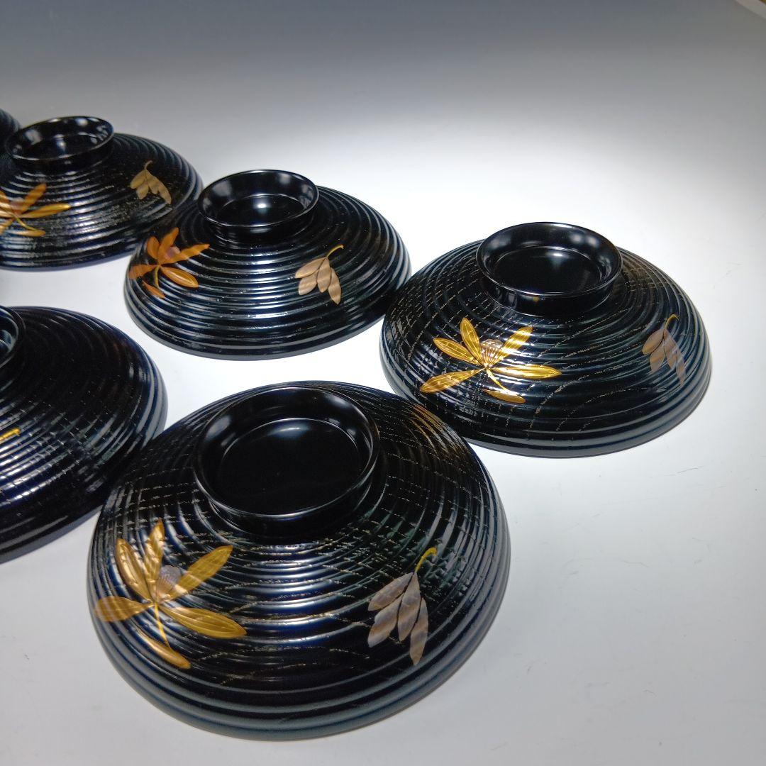 最終値下げ！茶道具　懐石道具　木製蒔絵お碗10客