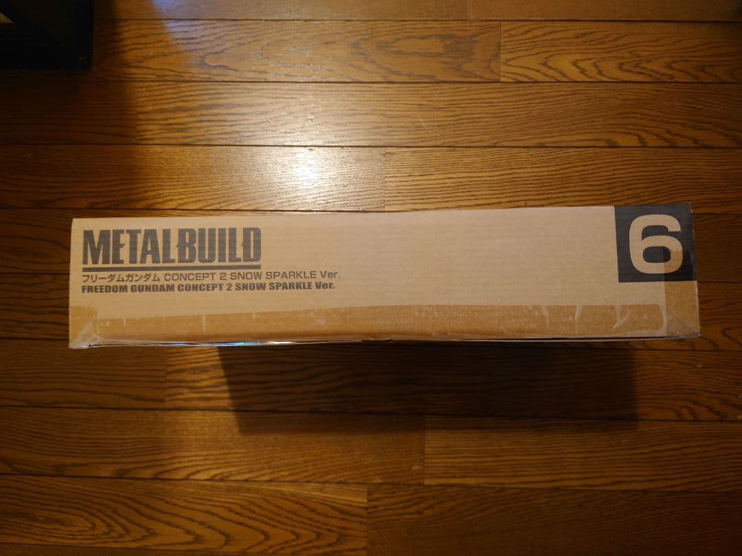 メタルビルド フリーダム CONCEPT 2  SPARKLE Ver