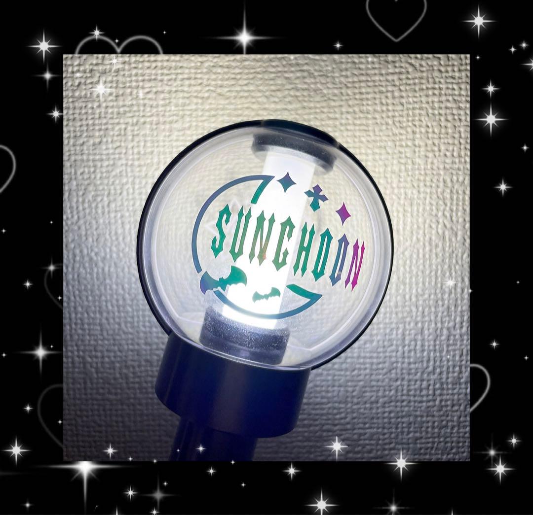 【オーダーページ】ENHYPEN エナプペンライトステッカー