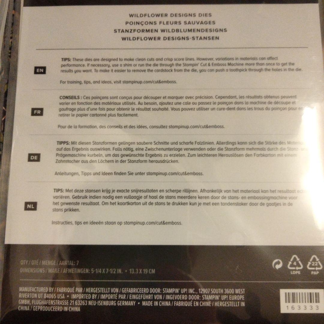 １点限り♡未使用　大人気重ねて重ねて可愛いフレームダイ&スタンプ