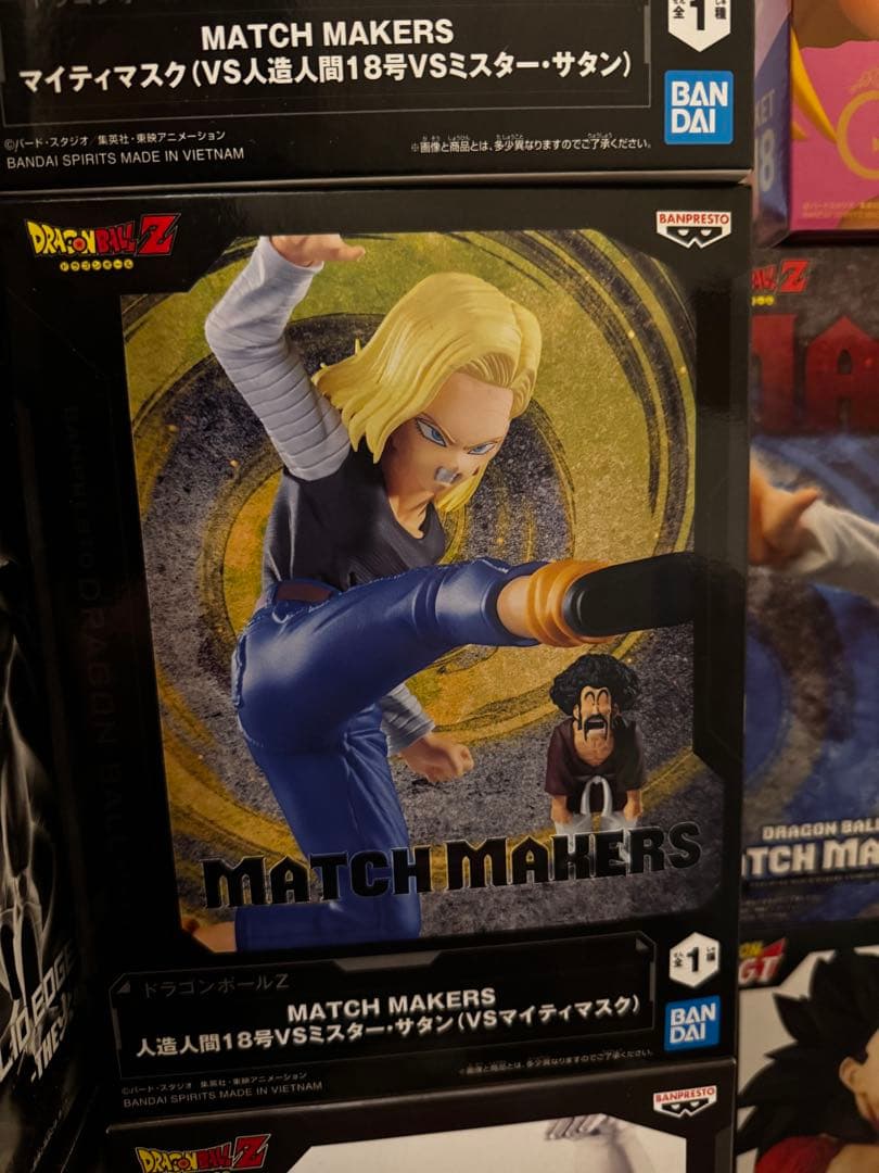 【ドラゴンボール】新品未開封16体まとめ売り-人造人間18号/マイティマスクなど