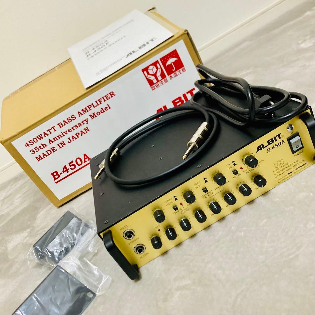 ALBIT B-450A ベースアンプ