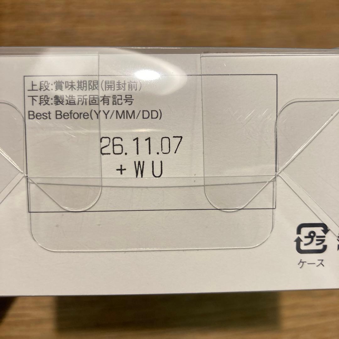 ＊DEAN&DELUA＊福袋2026