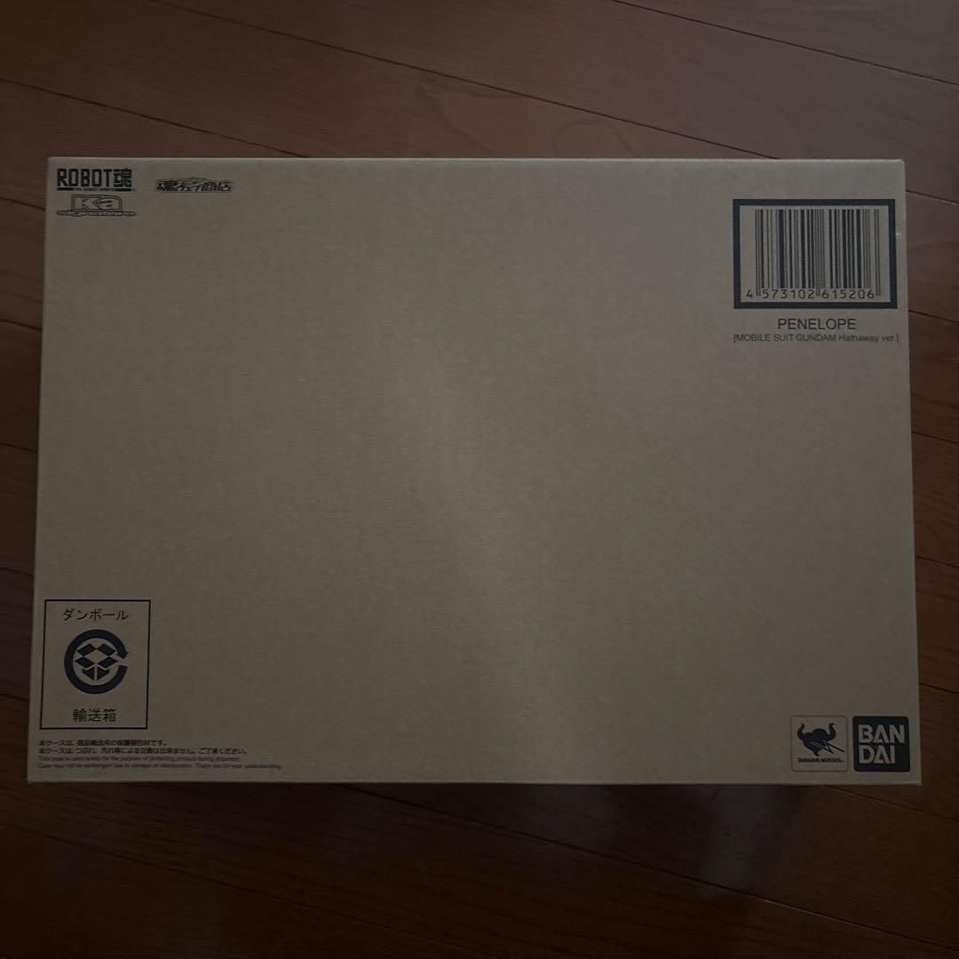 新品　ROBOT魂 (Ka signature) ＜SIDE MS＞ペーネロペー