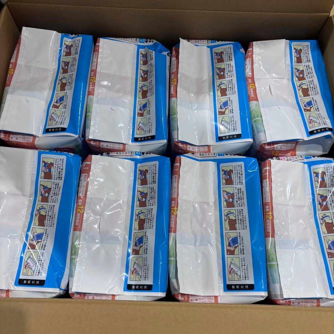 マナーウェア共用Lサイズ26枚入×8個セット♪