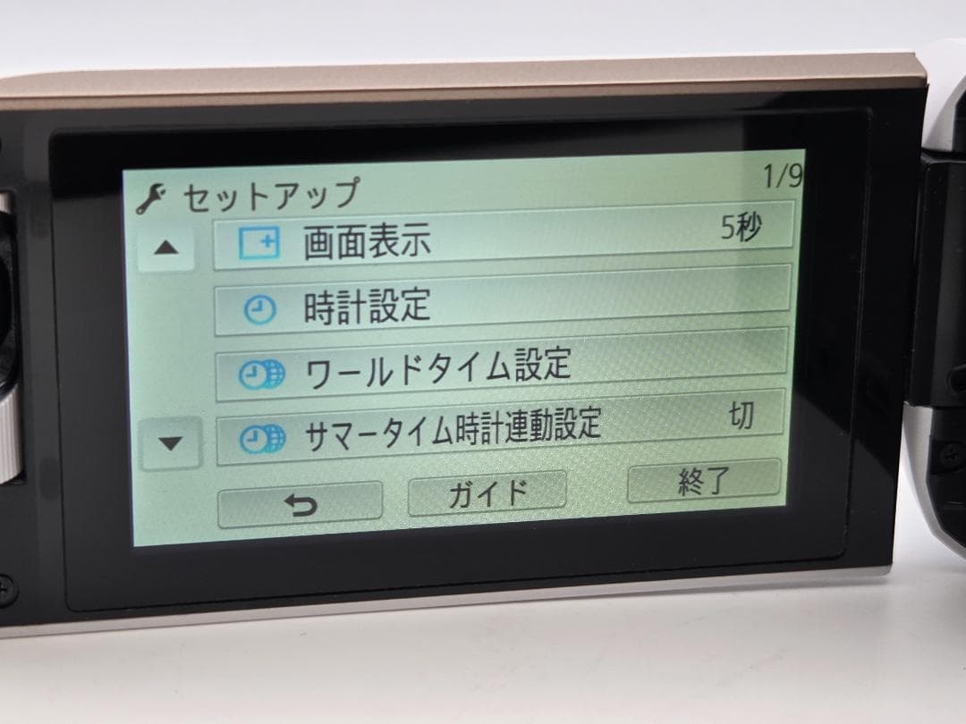Panasonic デジタルビデオカメラ HC-W580M ホワイト