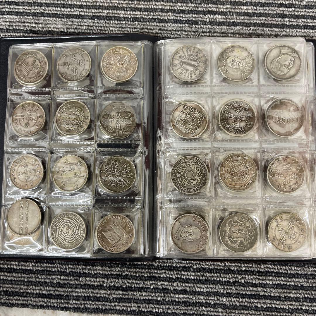 山*也様 旧家蔵出 中国歴代 貨幣 通宝 貨幣 まとめ120枚入