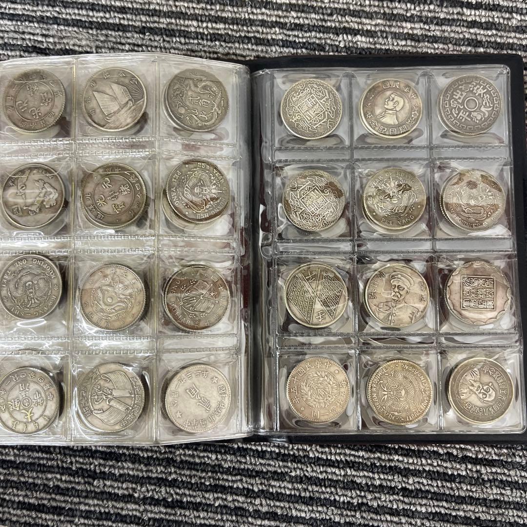 山*也様 旧家蔵出 中国歴代 貨幣 通宝 貨幣 まとめ120枚入