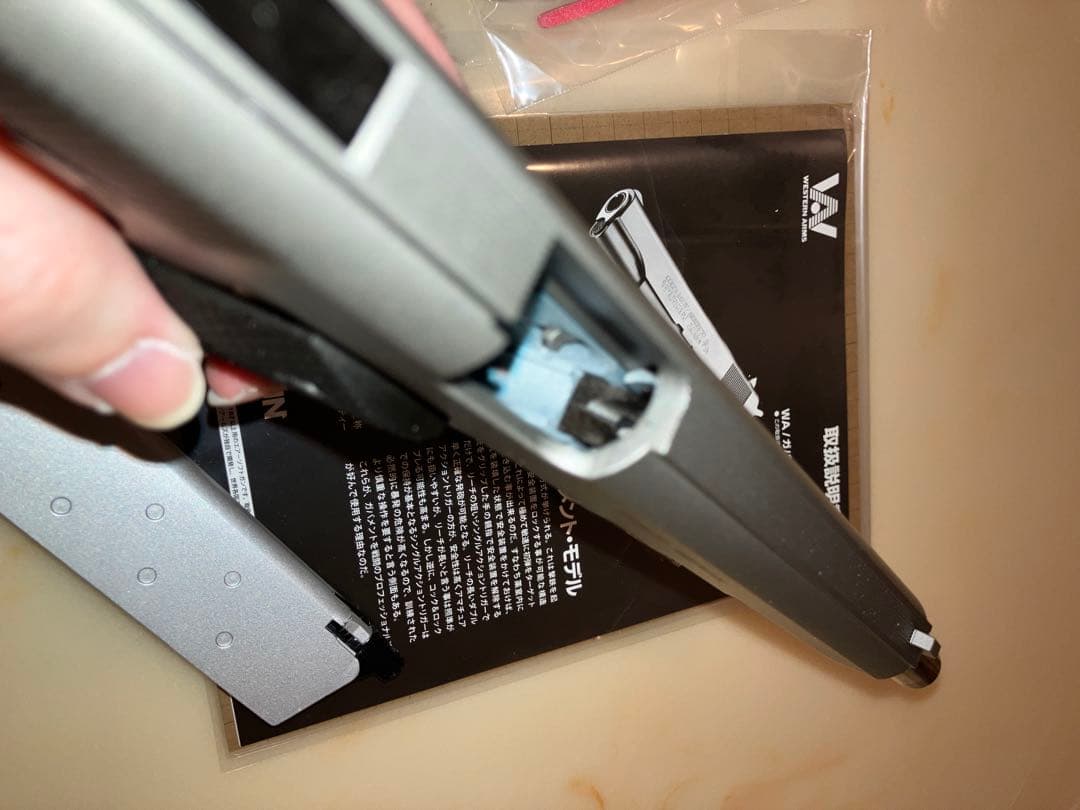 箱付き ウエスタンアームズ ハードボーラー