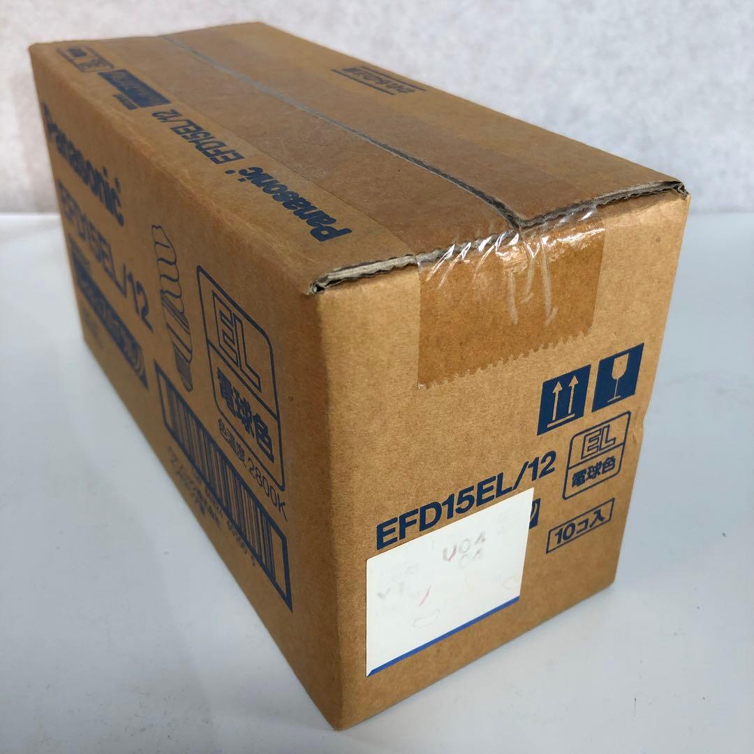 生産終了品　Panasonic EFD15EL/12 蛍光灯 10個入り　未開封