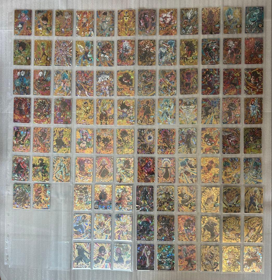 む　SDBHフルコンプリートセット