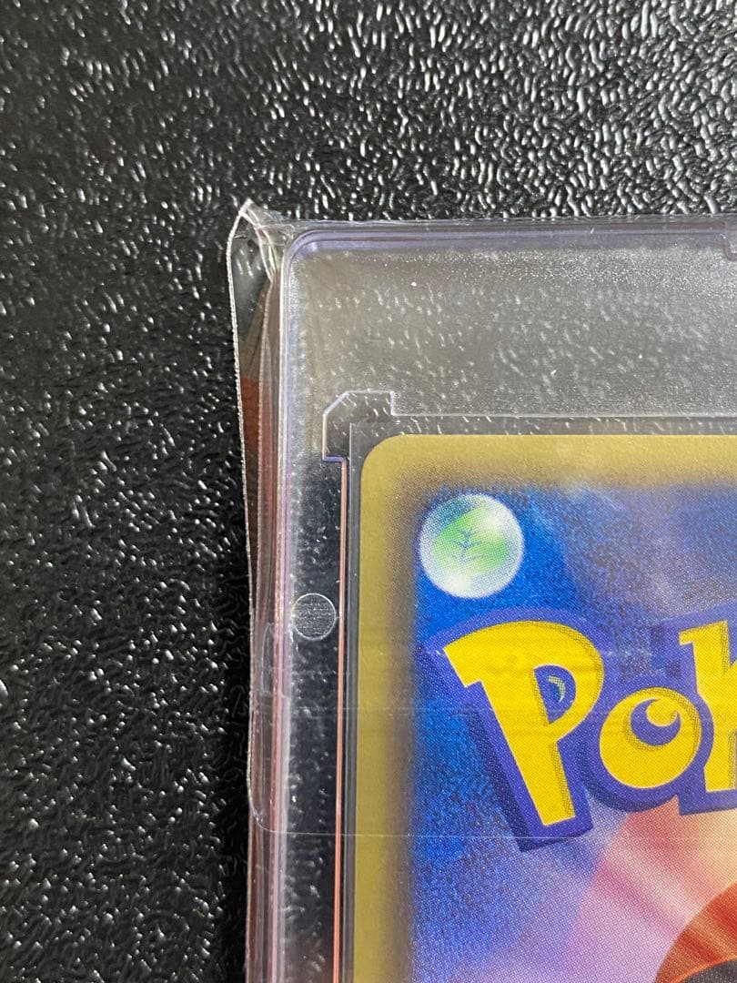 【稀少】ポケモンカード ホウオウEX & キュレムEX 1ed 【極美品】