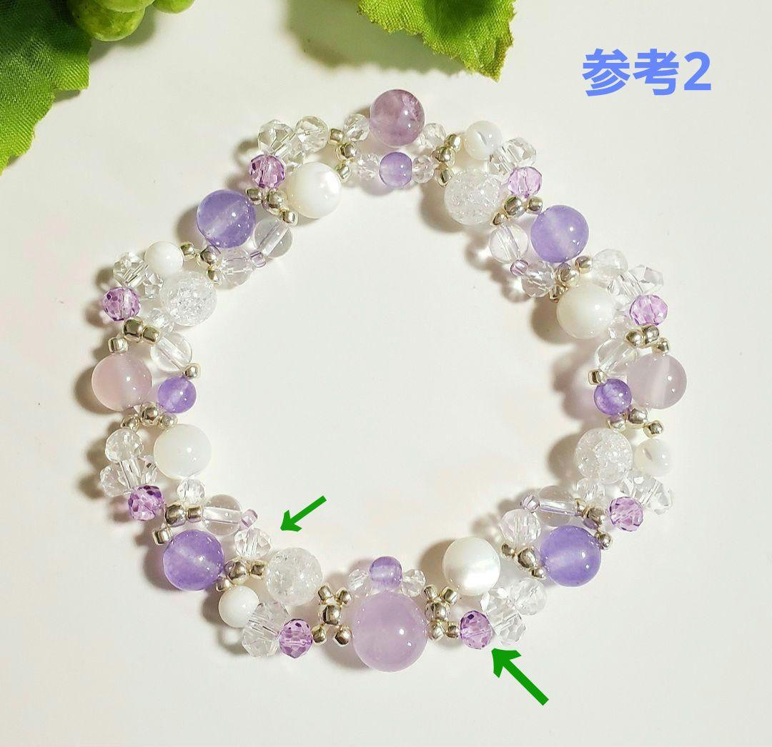 【Melribon様 オーダー品】天然石ブレスレット 2点