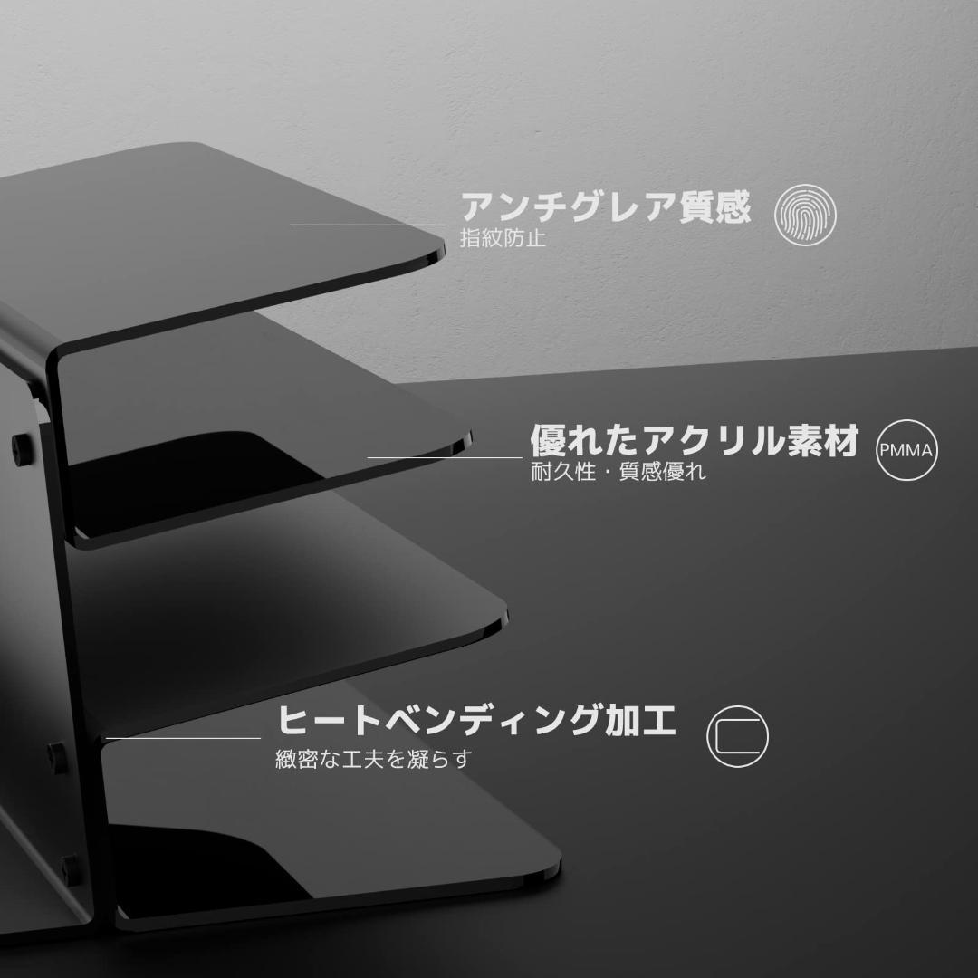 スタイリッシュ&実用的！3段階キーボードホルダーディスプレイスタンド
