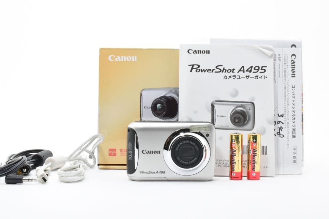 【極美品】Canon PowerShot A495 シルバー　新品級！