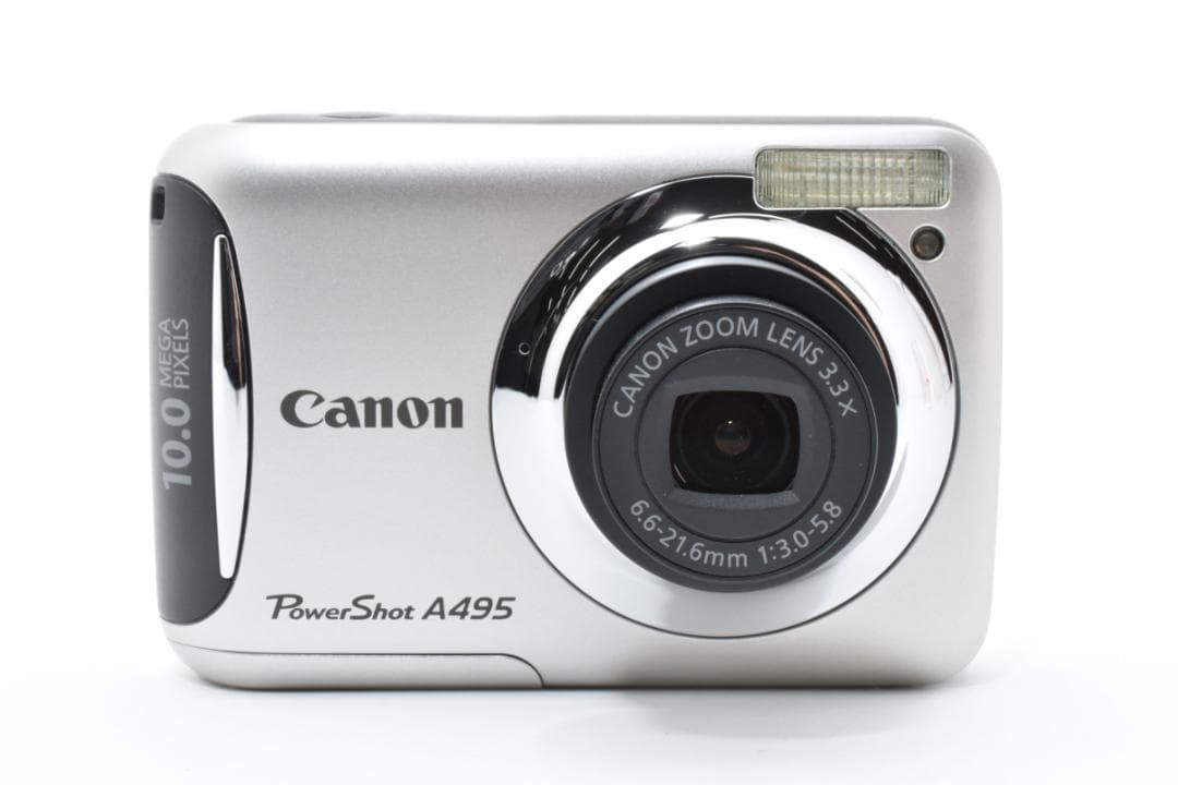 【極美品】Canon PowerShot A495 シルバー　新品級！