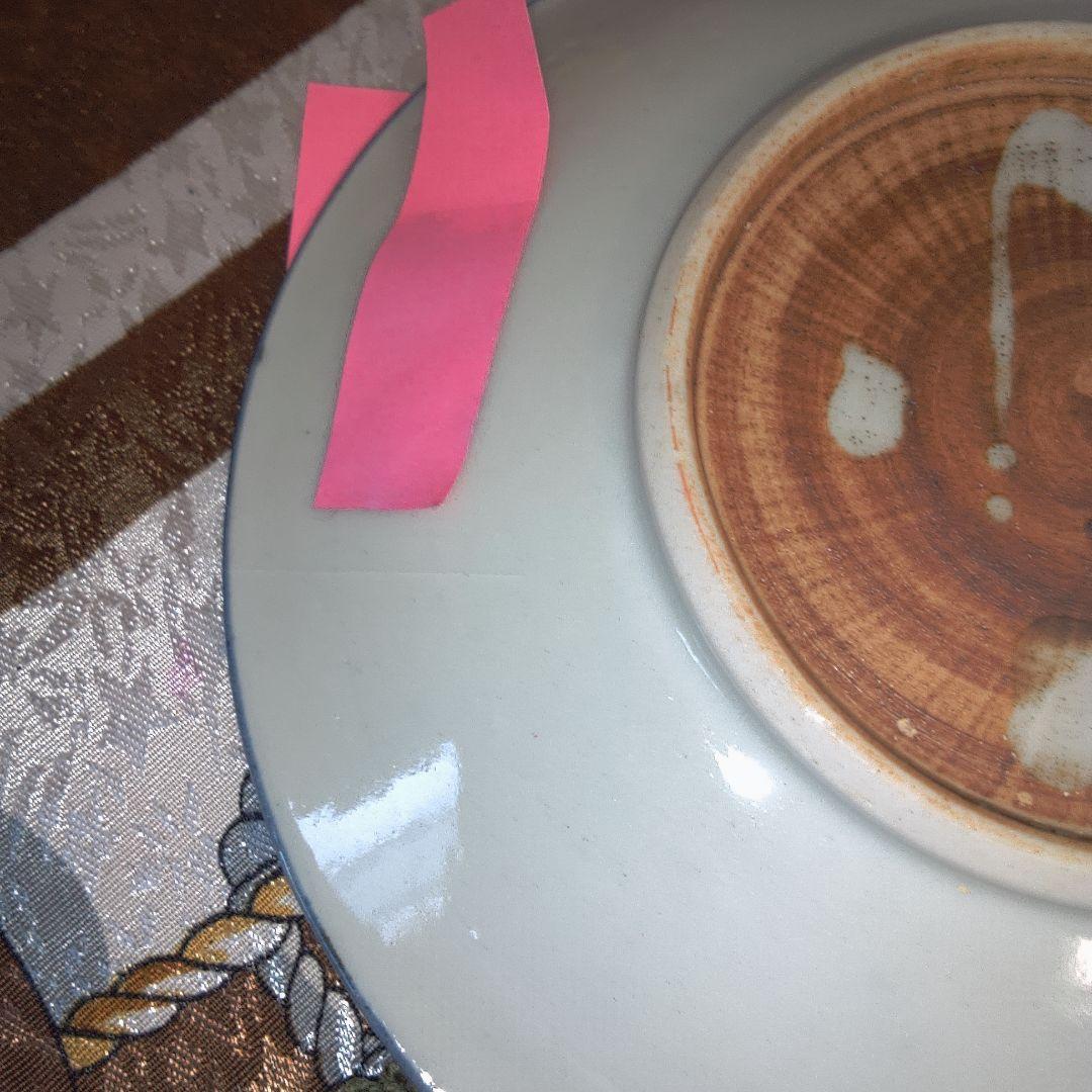 中国美術 ？ 日本 ？ 中古