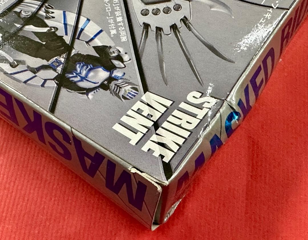 583 未使用 S.H.Figuarts 仮面ライダータイガ 箱ダメージ有