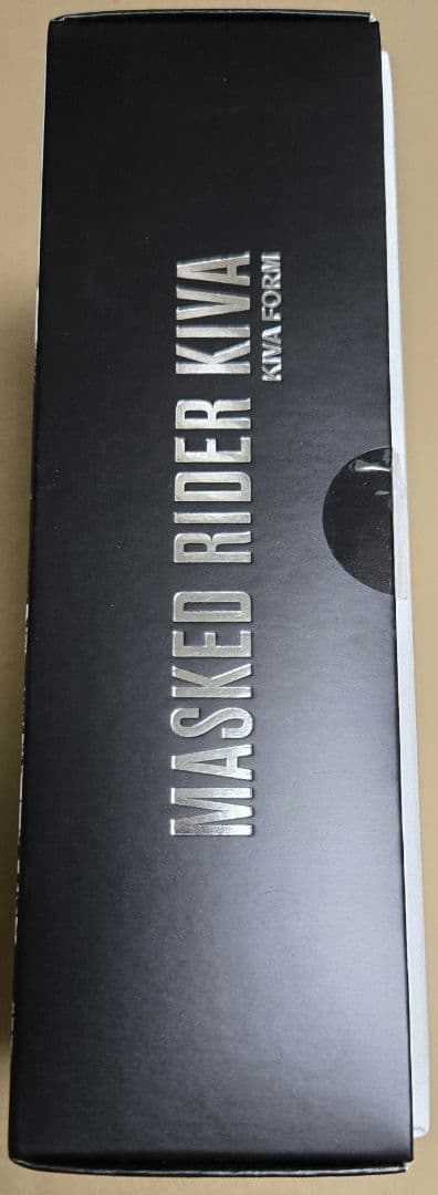 新品 フィギュアーツ 仮面ライダーキバ 真骨彫