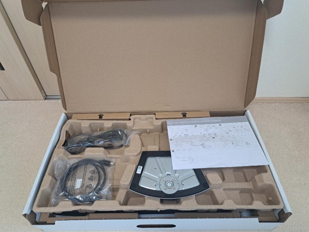 DELL モニター 本体 シルバー