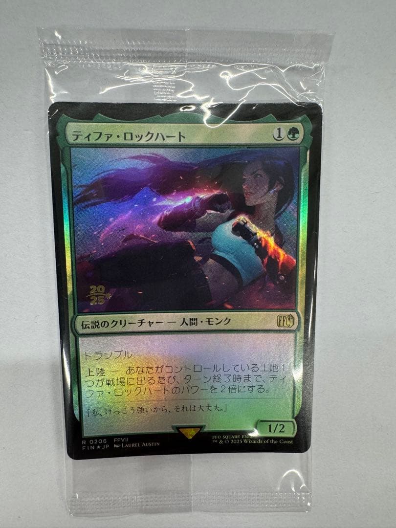 mtg 稀少 金箔 プレリリース プロモ ティファ FOIL fin