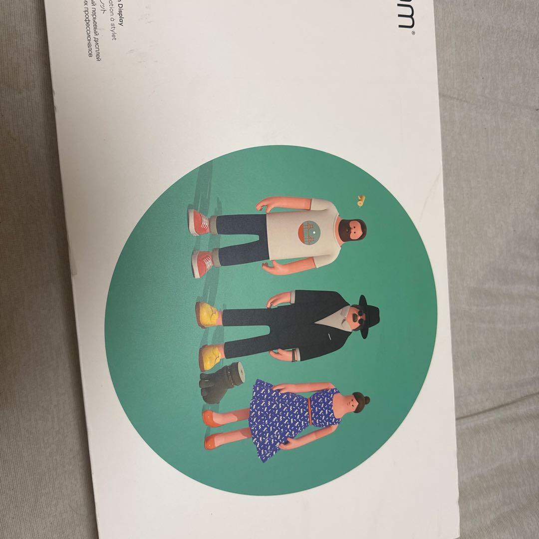 Wacom Cintiq Pro 液晶ペンタブレット本体　2017版