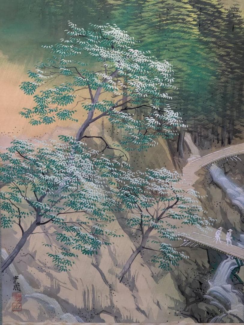 【真作】掛軸　岡部光成　御嶽山　雄大な山景と清涼感あふれる情景　共箱入　T174