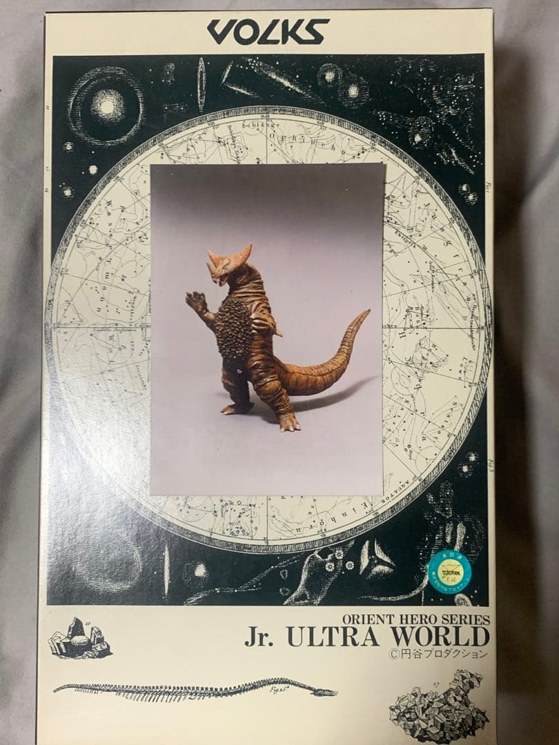 ボークスレジンキット　Jrウルトラワールド ゴモラ