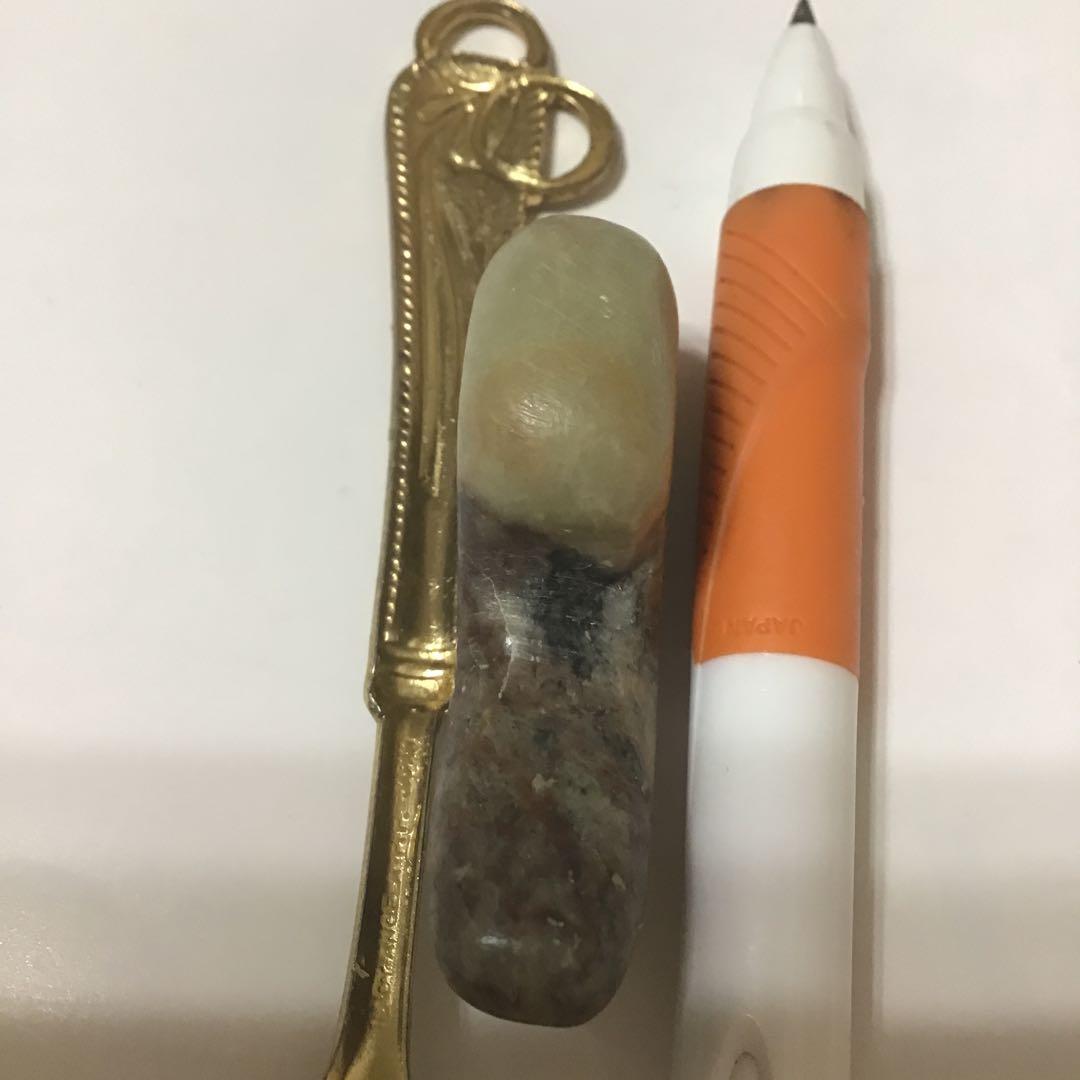 出土品　勾玉　古墳時代後期　神話　古代　浪漫　アンティーク　コレクション　奈良県