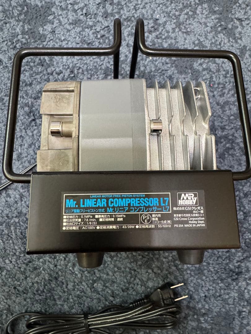 模型製作用品 Mr. LINEAR COMPRESSOR L7
