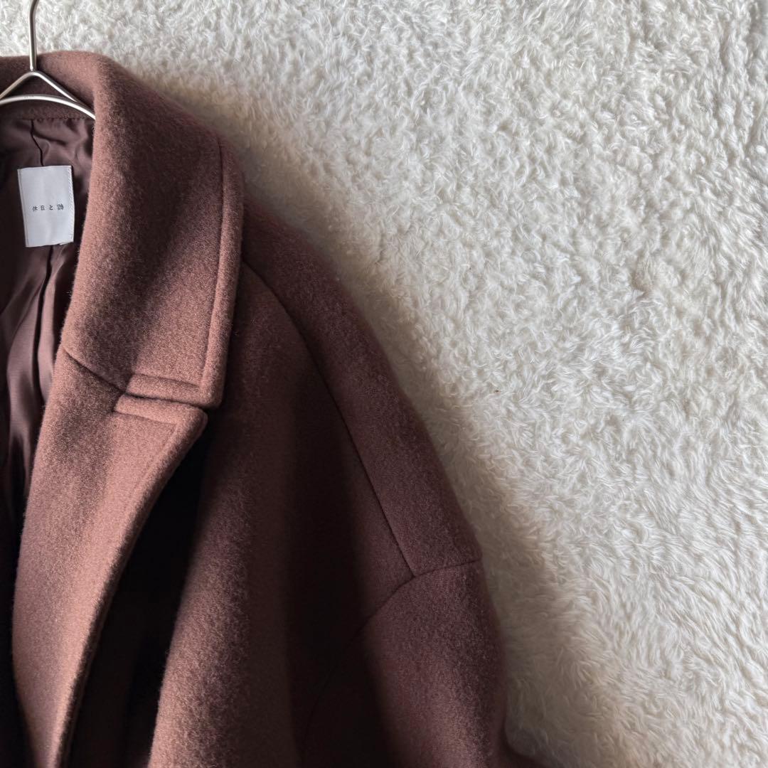 休日と詩 休日のモッサコート チェスターコート オオカミとフクロウ ブラウン