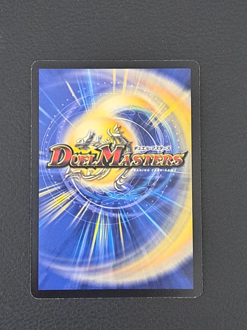 ヘブンズ・ゲート　プロモ