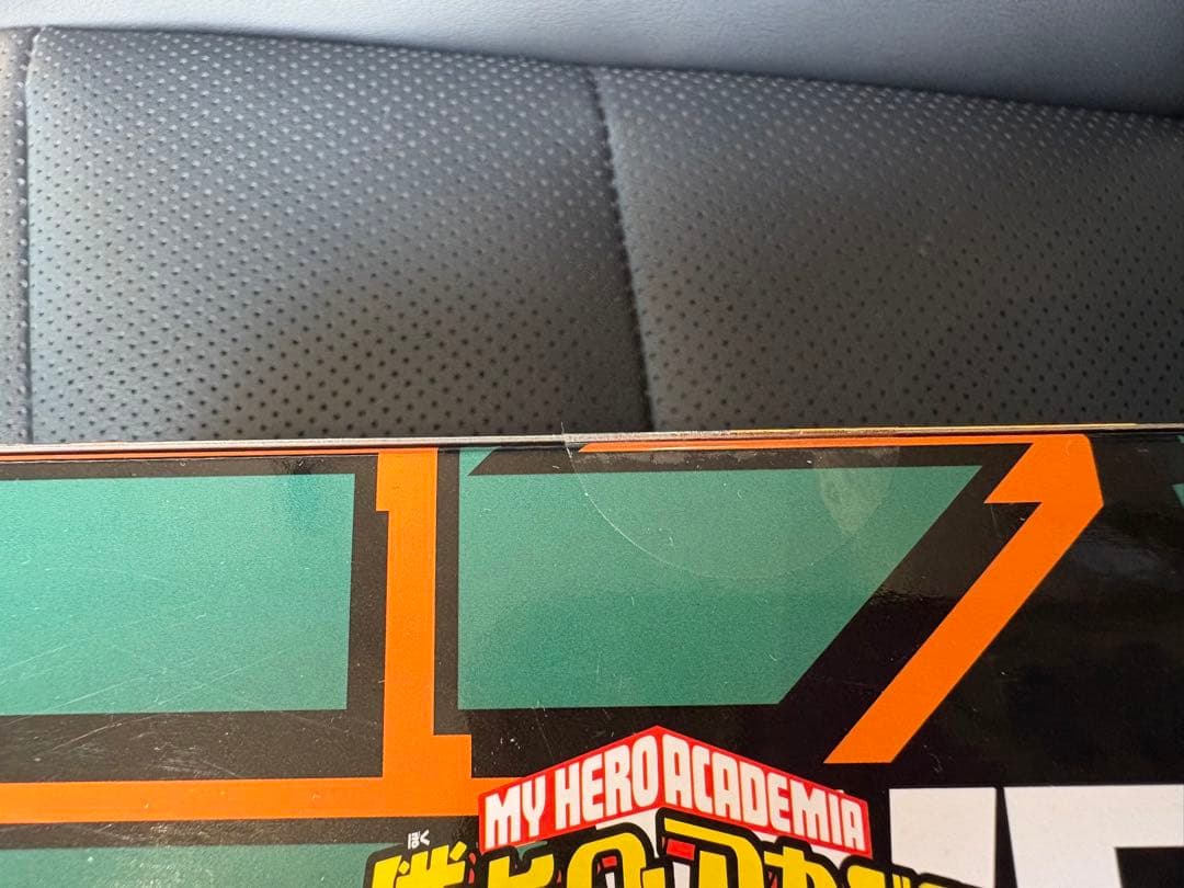 週刊少年ジャンプ☆ロゴフィギュア☆僕のヒーローアカデミア☆edition100％