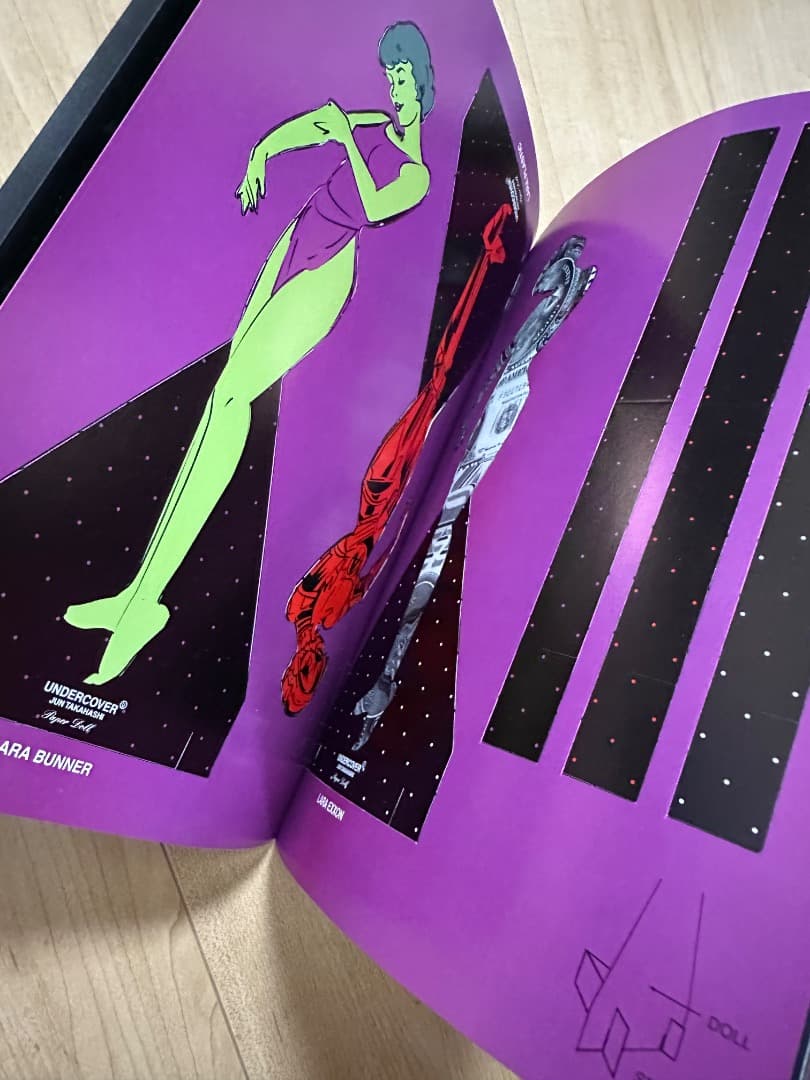【非売品・新品】UNDERCOVER \"Paper Doll\" BOOK