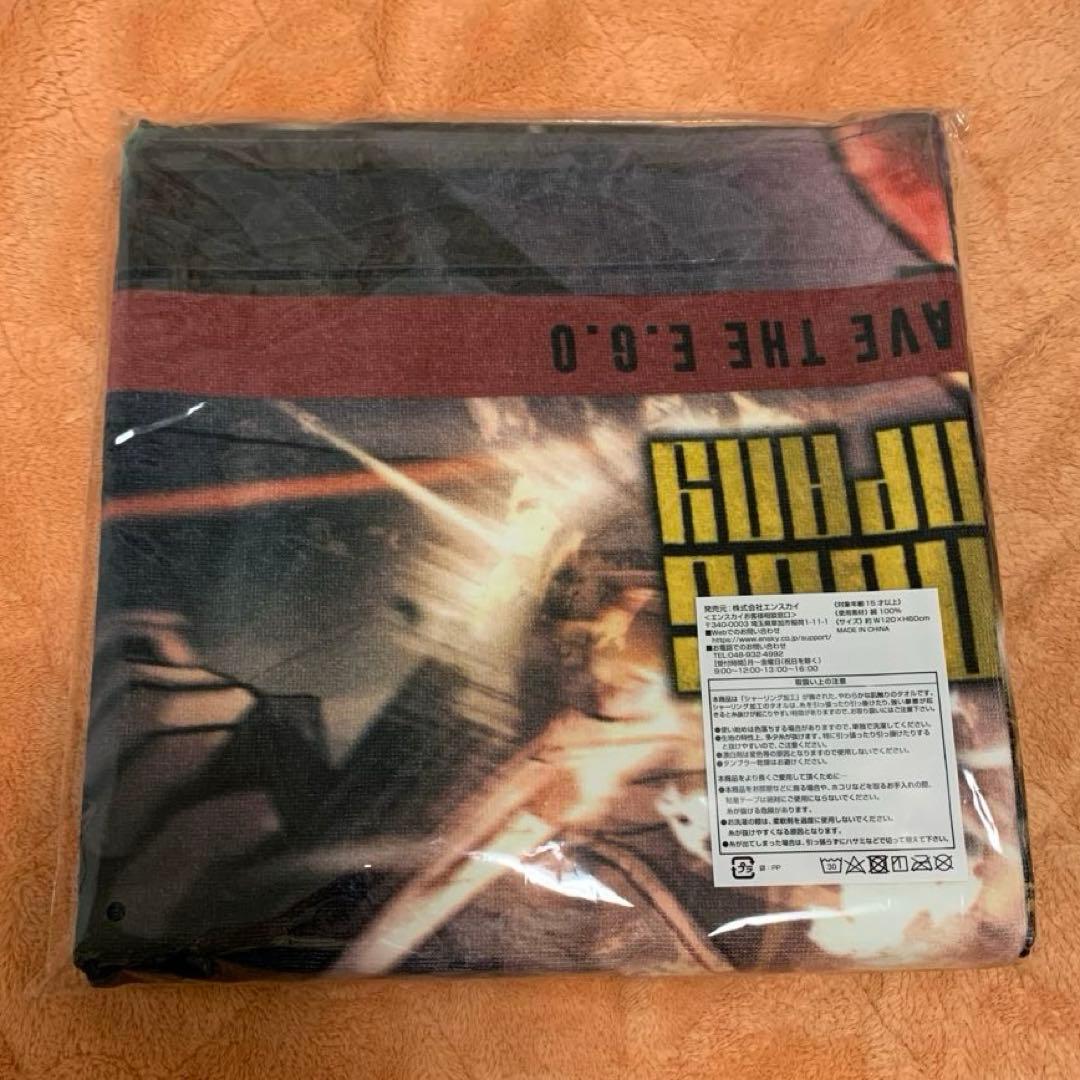 リンバスカンパニー ホンル ビジュアルバスタオル