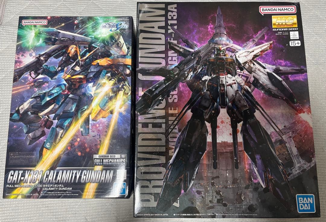 ガンプラ MGプロヴィデンスガンダム カラミティガンダム