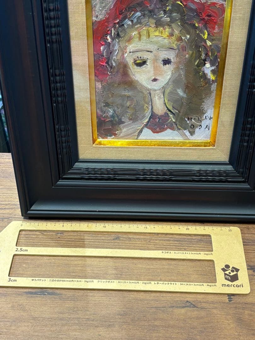 油彩 赤い帽子 絵画　織田廣喜　少女　織田ひろき　美術　おだひろき 少女