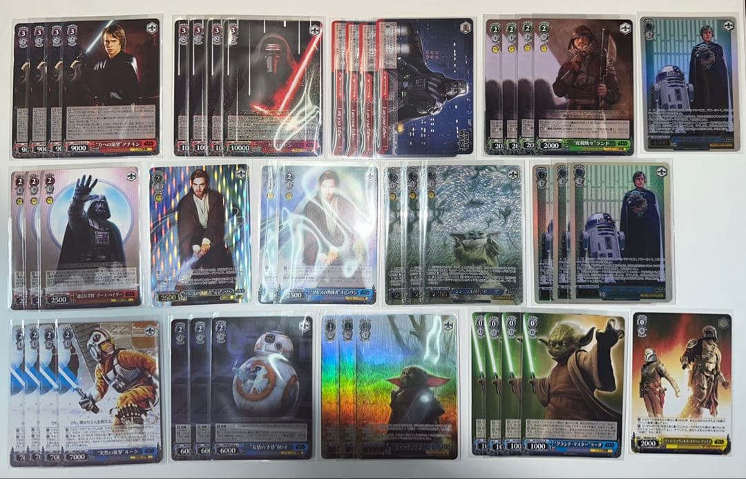 ヴァイス スターウォーズ 門ストブデッキ 調整パーツおまけつき