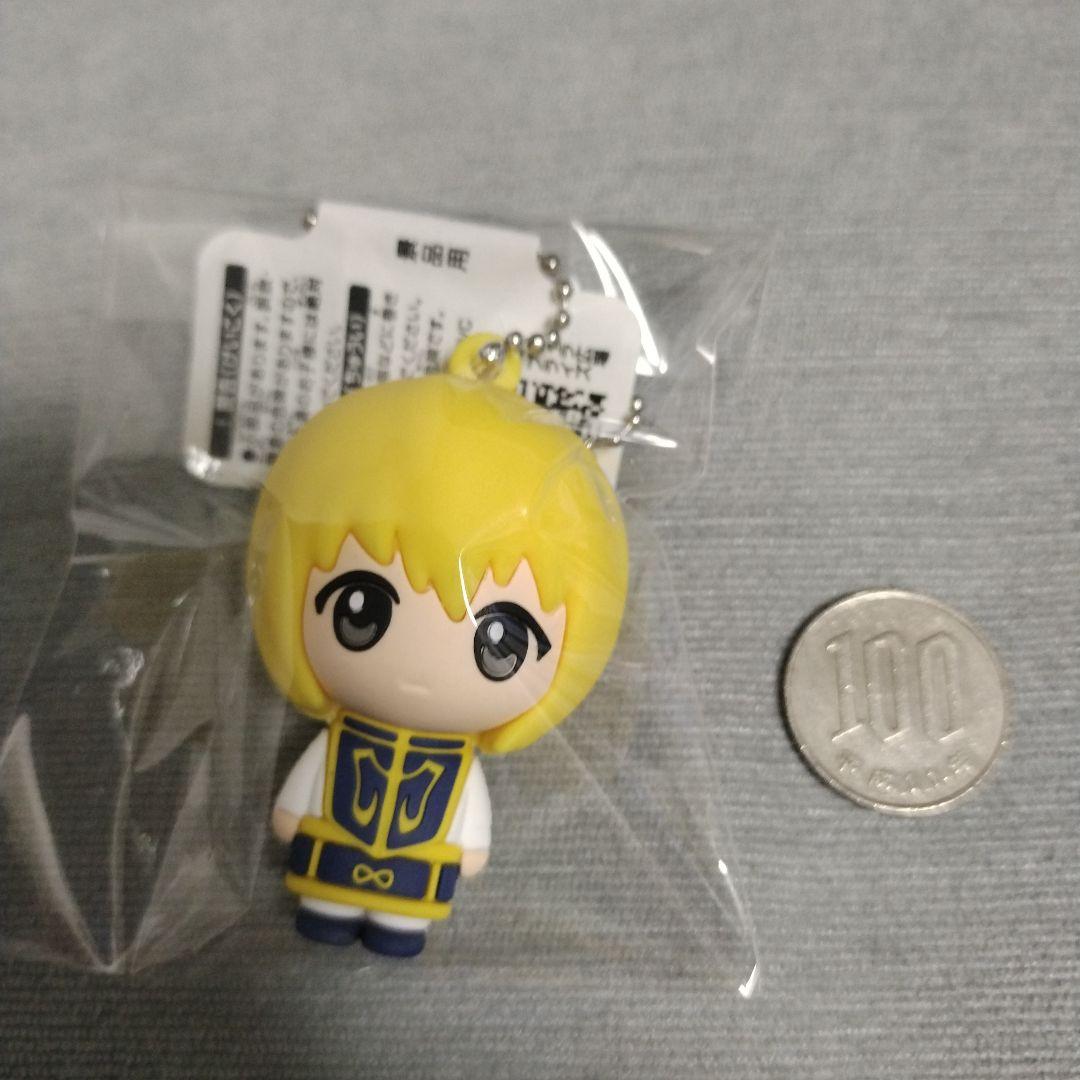 HUNTER×HUNTER　立体ラバーマスコット　フルコンプ20体セット