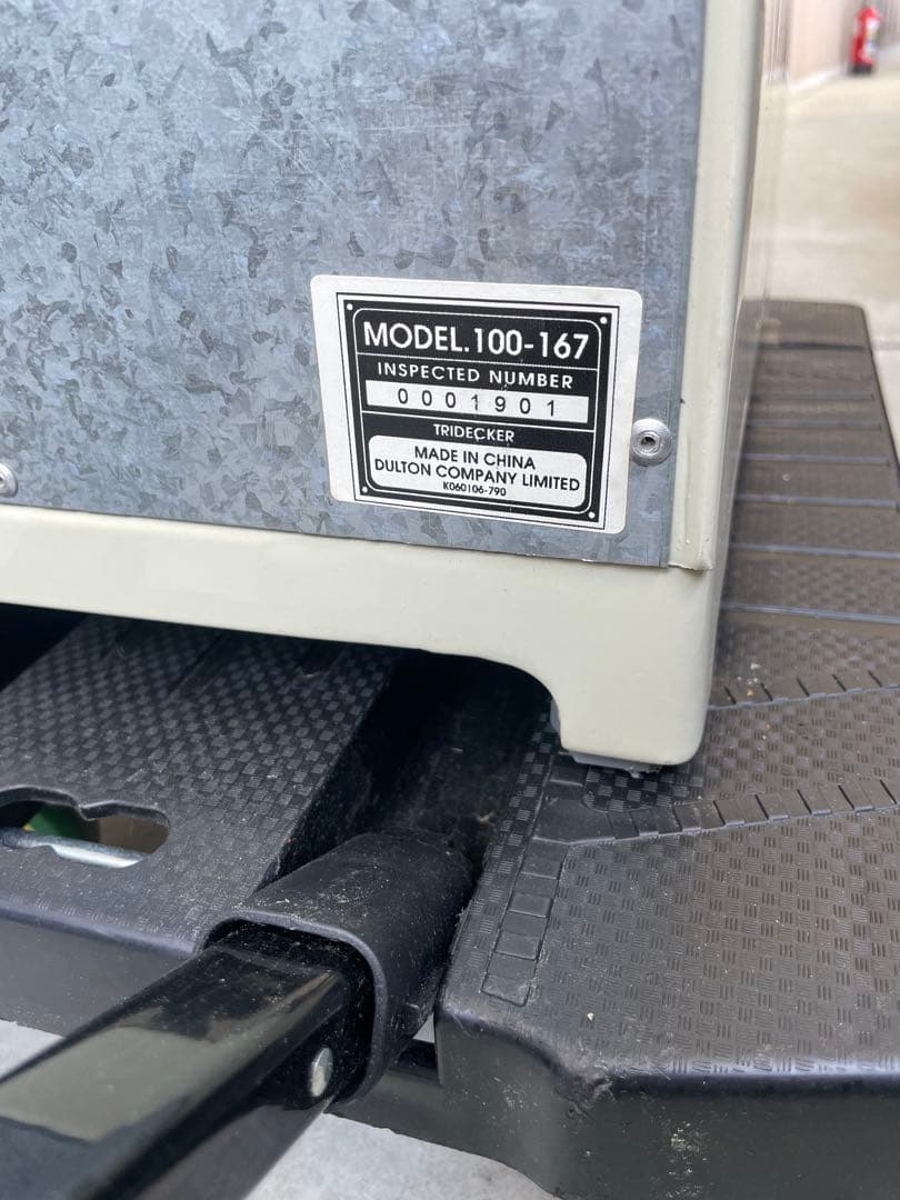 ダルトン　ダストボックス３段　ゴミ箱　100-167モデル 美品