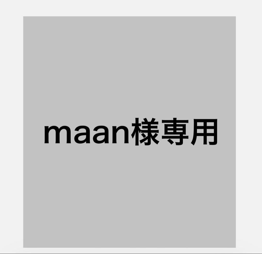 【maan】Panasonic 洗濯機 NA-SD10UAL 左開き