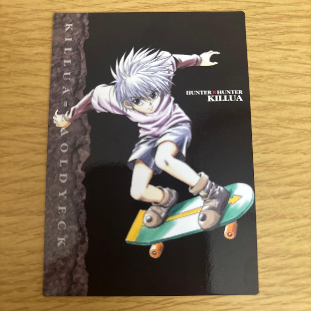 ハンターハンターカードダスマスターズ　キルア