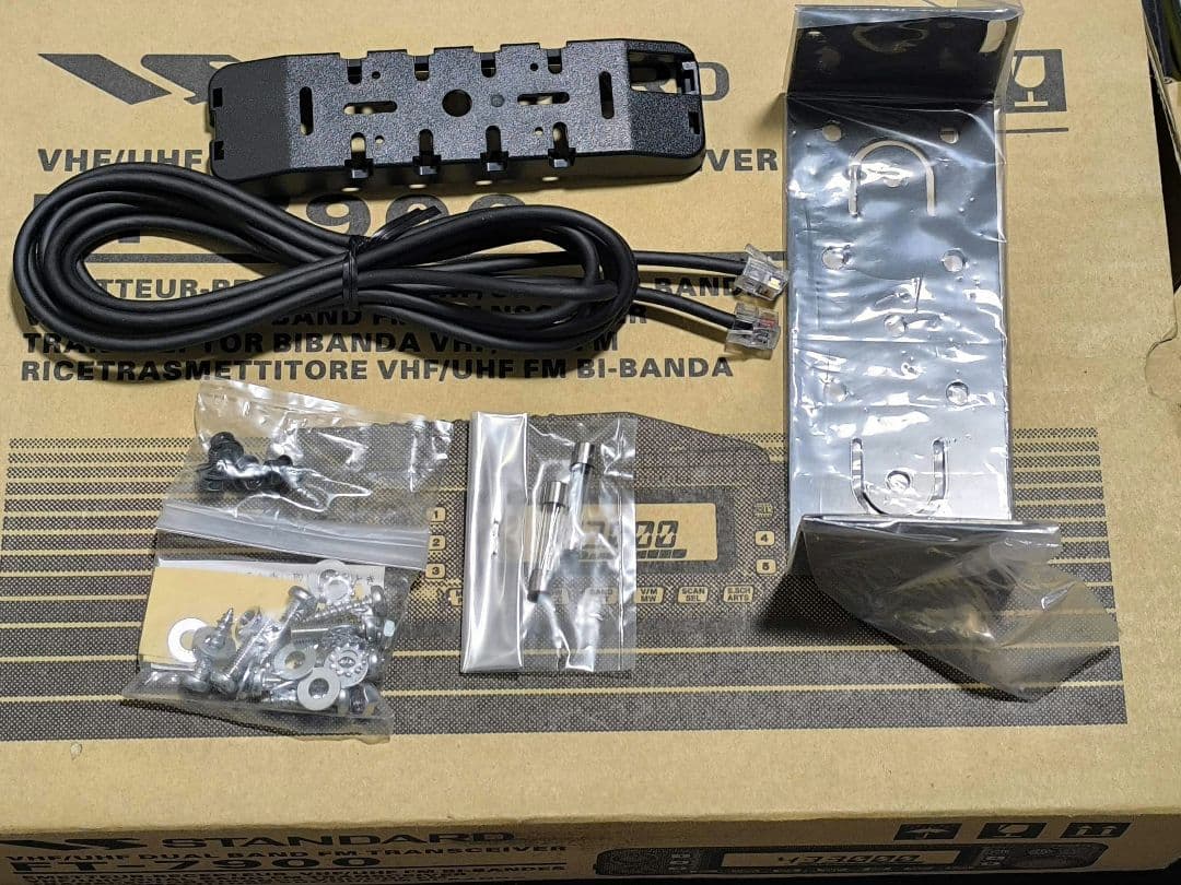 STANDARD FT-7900 デュアルバンドトランシーバー