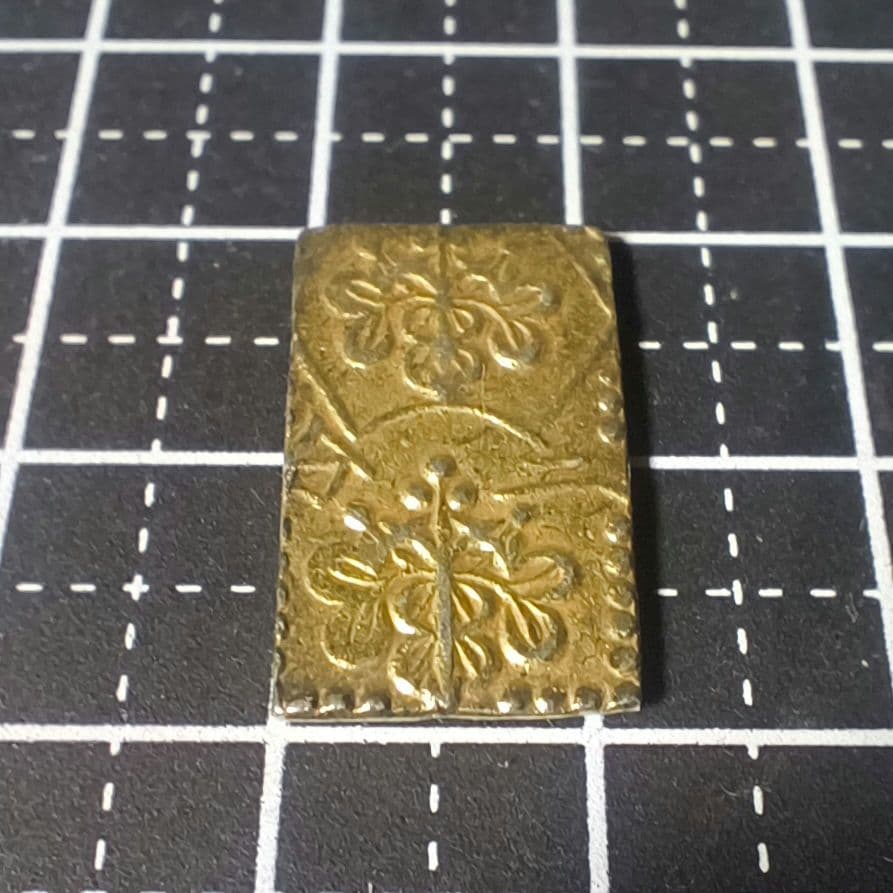 明治二分金 明治二分判金 本物 比重ok 止め分 古金銀