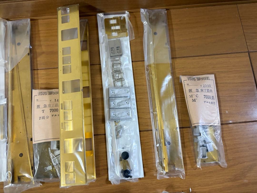 ユ*ン様 TOYO MODEL 阪急電鉄7000系アルミ車キット　未組立　HOゲ