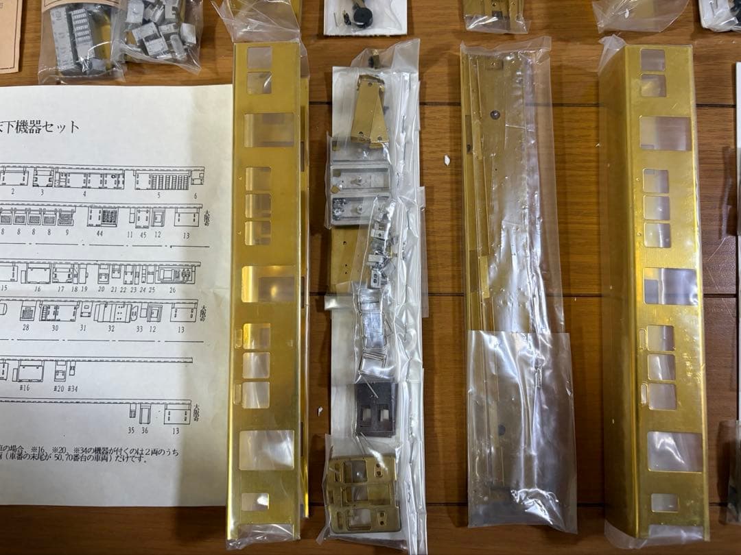 ユ*ン様 TOYO MODEL 阪急電鉄7000系アルミ車キット　未組立　HOゲ