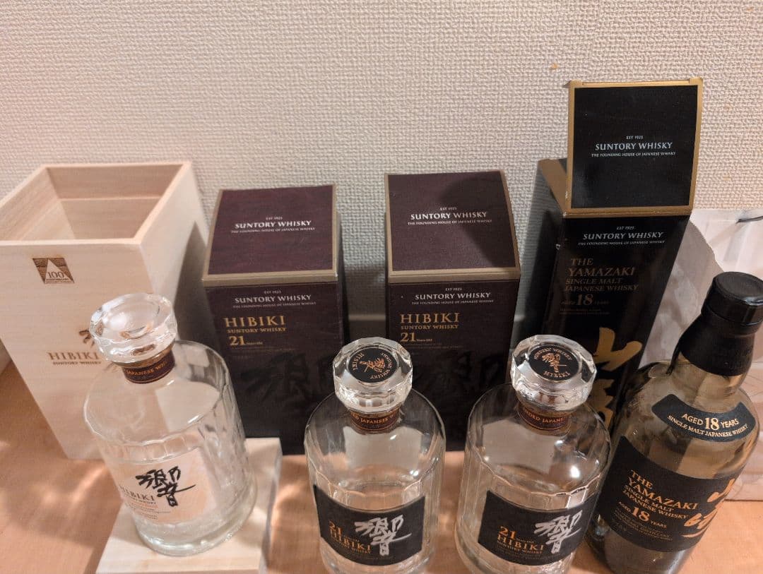 やまかき響21年 &山崎18年＆響100周年アニバーサリーブレンド空瓶空箱