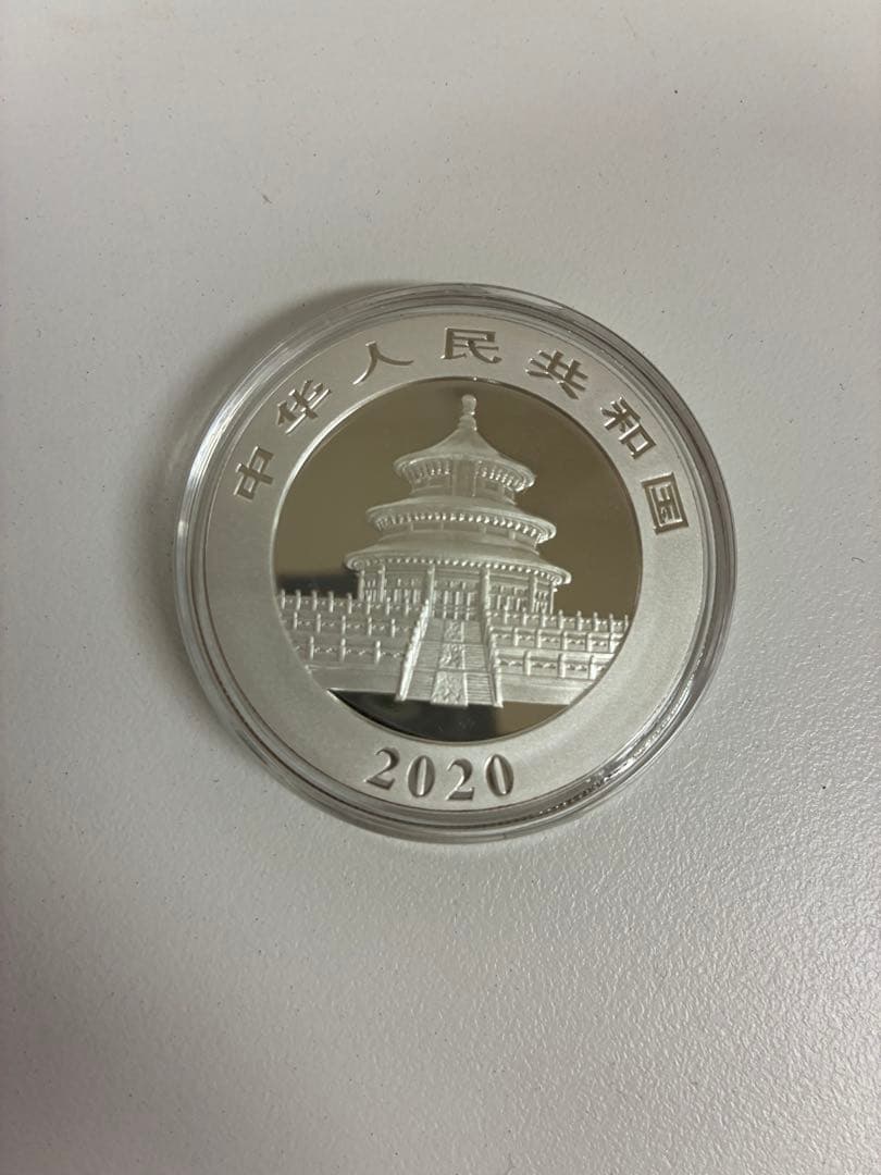 2020年　中国　パンダメダル10元 （クリアケース付き）